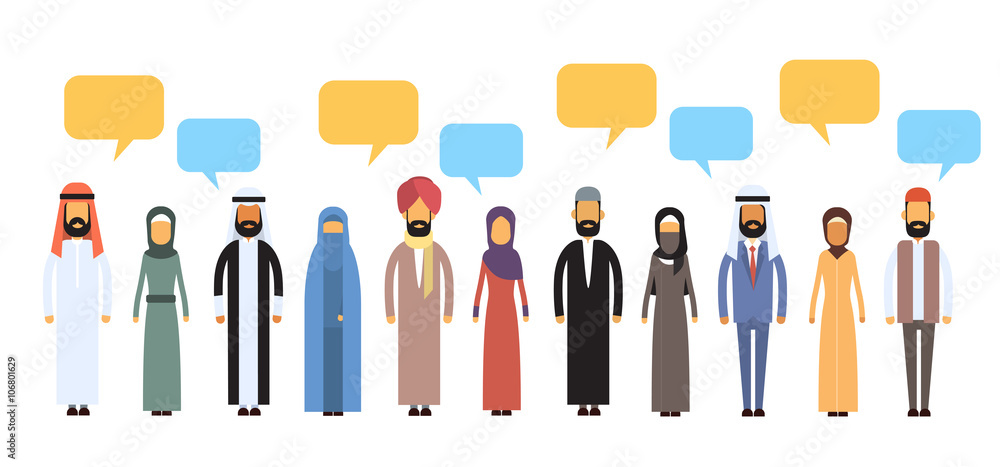 Arab People Group Chat Bubble Communication Concept, Muslim Talking
