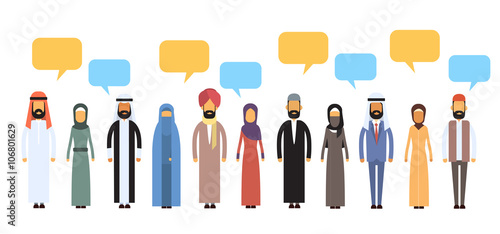 Arab People Group Chat Bubble Communication Concept, Muslim Talking