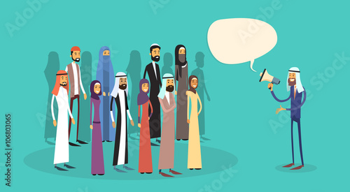 Arab Businessman Boss Hold Megaphone Loudspeaker Chat Bubble Arabic Colleagues Muslim Business People Team Group