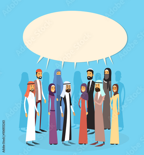 Arab Businesspeople Group Chat Bubble Communication Concept, Muslim Business People Talking Arabic Social Network