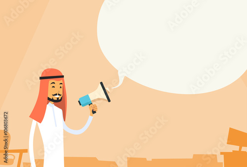 Arab Businessman Hold Megaphone Chat Bubble Copy Space Muslim Business Man Loudspeaker