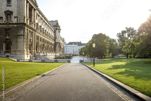 Museum of Art History in Vienna, Austria photo