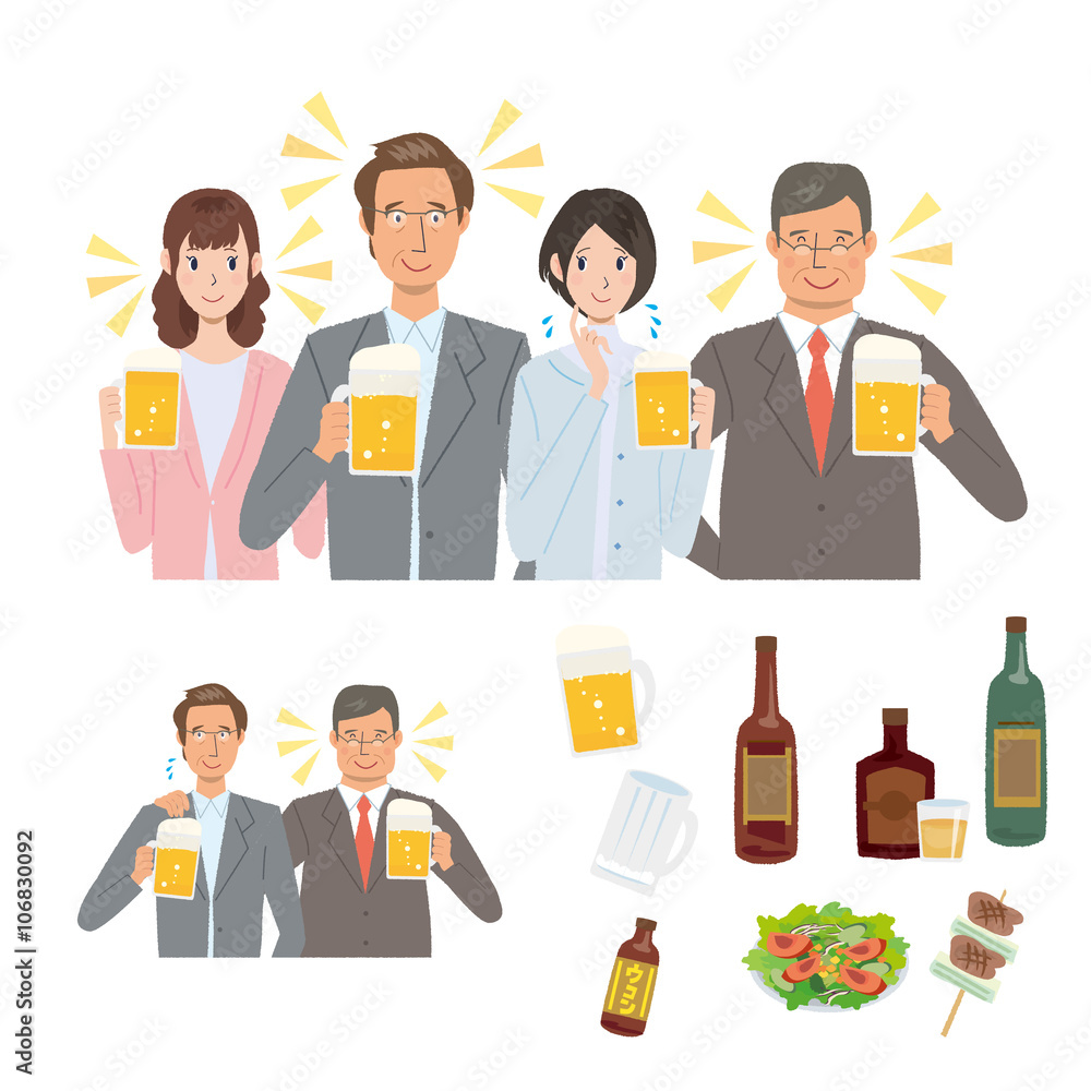 飲み会 イラスト 不安 Stock ベクター Adobe Stock 飲み会 イラスト 不安 Stock ベクター Adobe Stock