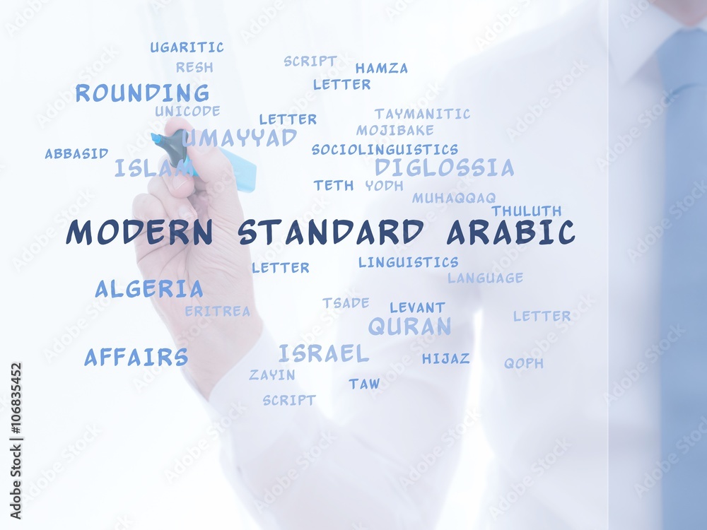 Modern Standard Arabic