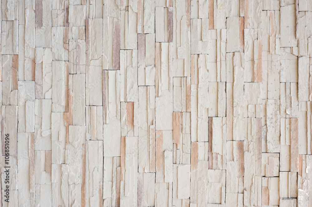 Fototapeta premium concrete wall background