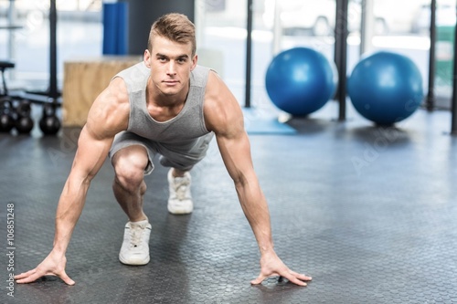 Athletic man smiling to camera