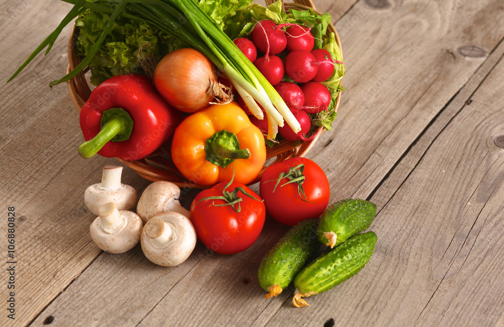 Vegetables . Fresh Bio Vegetable in a Basket. Over Nature Background Vegetables . Fresh Bio Vegetable in a Basket. Over Nature Background