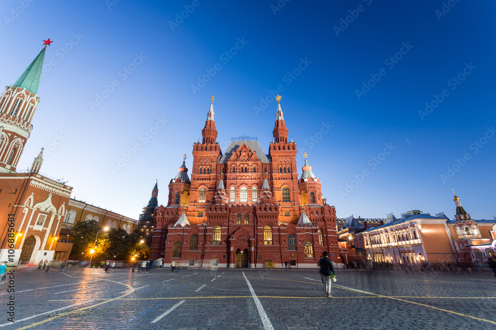 Moscow,Russia,Red square,