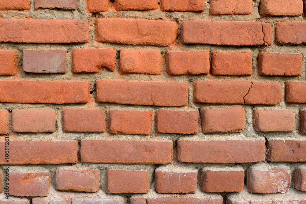 Obraz premium Brick wall