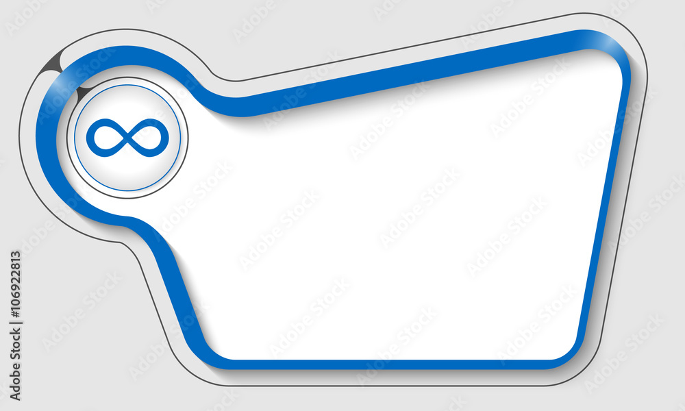 Vector abstract double box for your text and infinity symbol Vector abstract double box for your text and infinity symbol