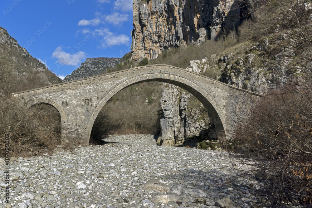 Bridge of Misios, Vikos gorge and Pindus Mountains, Zagori, Epirus, Greece