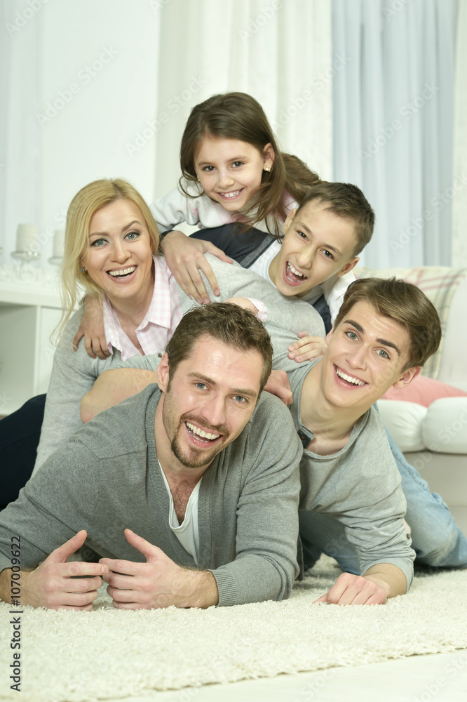 happy family at home happy family at home