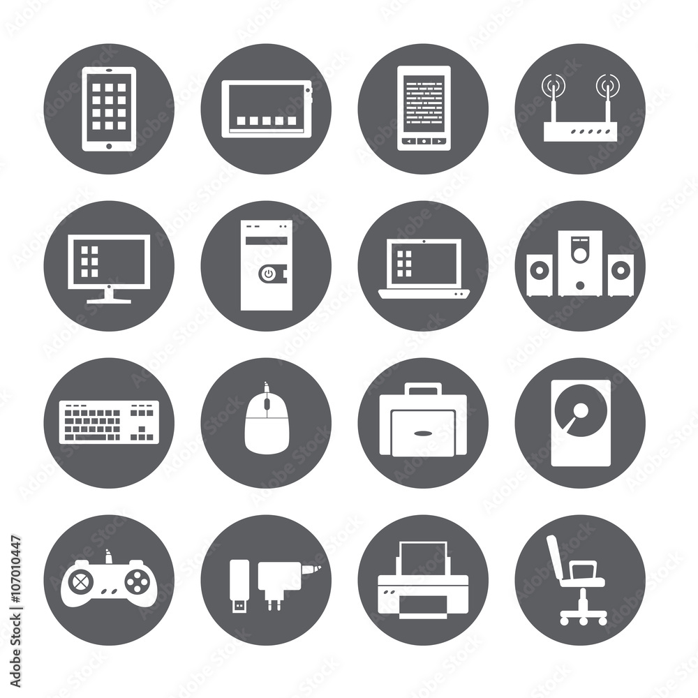 Computer icon. Vector set. Computer icon. Vector set.