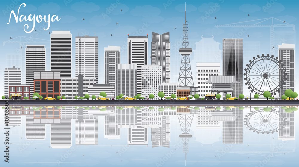 Fototapeta Nagoya Skyline with Gray Buildings, Blue Sky and Reflections.