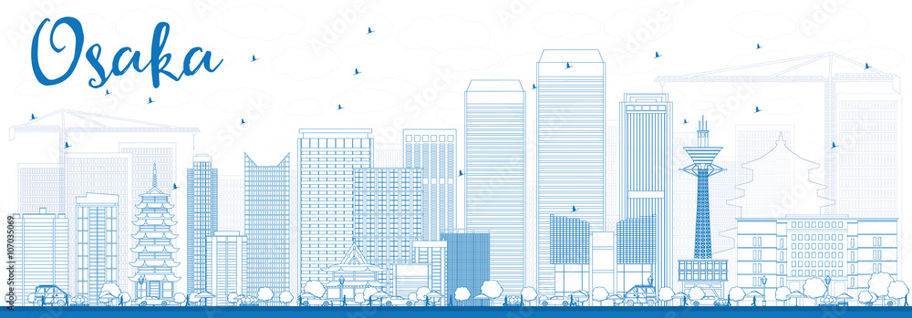 Fototapeta premium Nakreśl panoramę Osaki z niebieskimi budynkami.