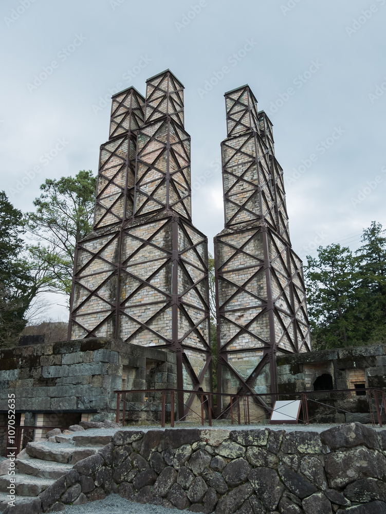Nirayama Reverberatory Furnace (韮山反射炉) in Shizuoka, Japan Nirayama Reverberatory Furnace (韮山反射炉) in Shizuoka, Japan