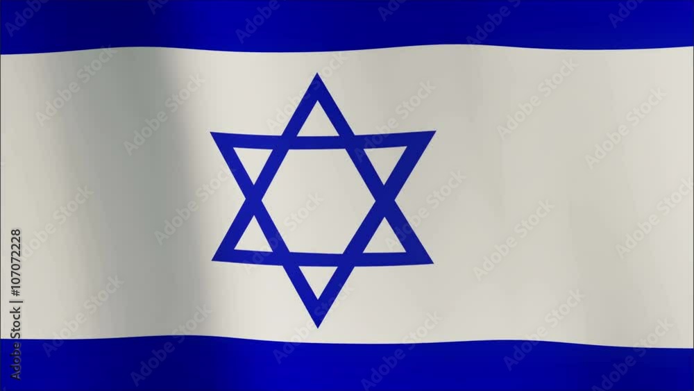 Realistic 3d seamless looping Israel flag waving in the wind. Realistic 3d seamless looping Israel flag waving in the wind.