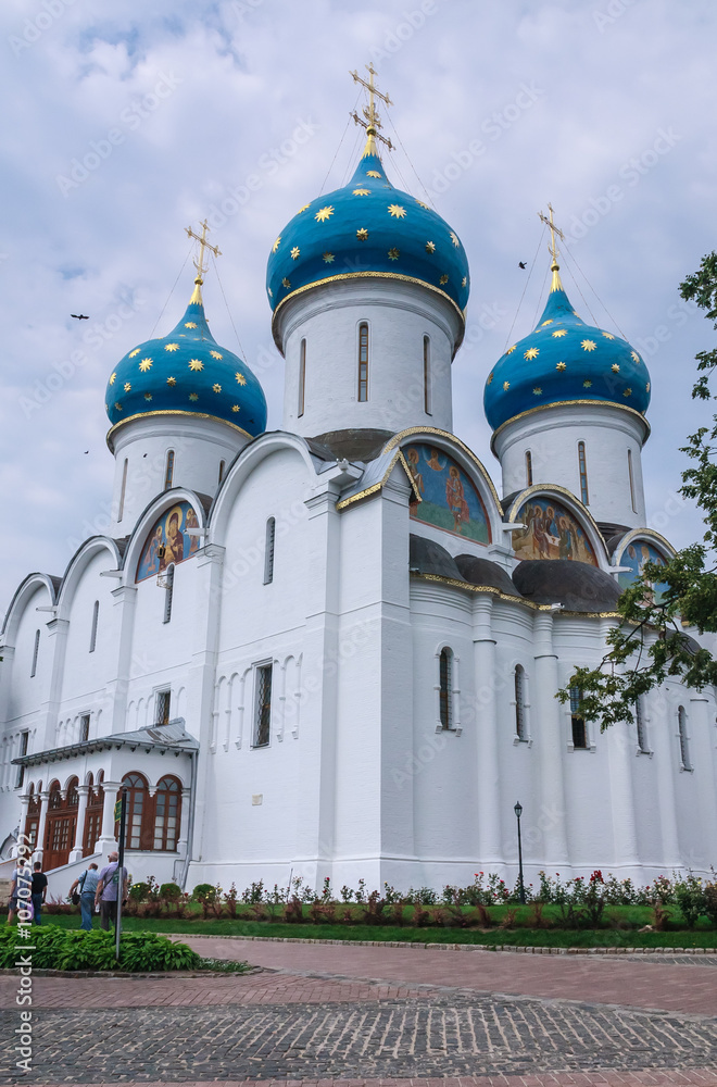 Cathedral of the Assumption of the Blessed Virgin Mary.  Holy Trinity-St. Sergiev Posad