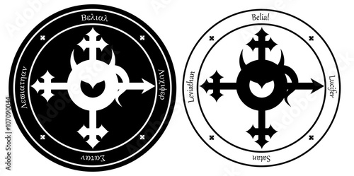 LUCIFER COMPASS