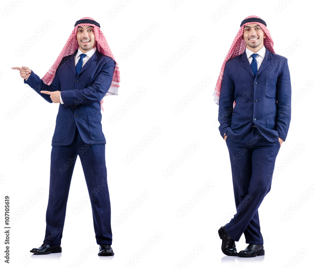 Set of photos with arab businessman Set of photos with arab businessman