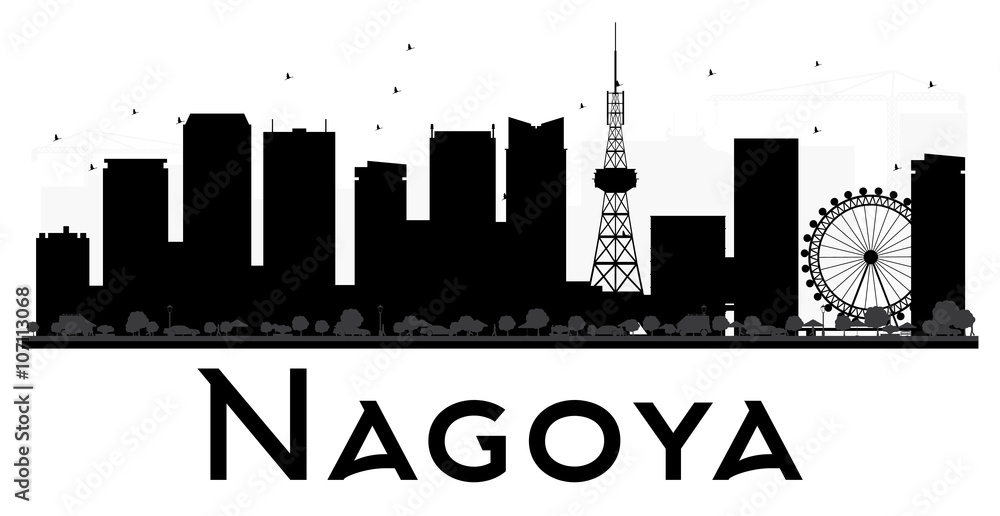 Nagoya City skyline black and white silhouette.
