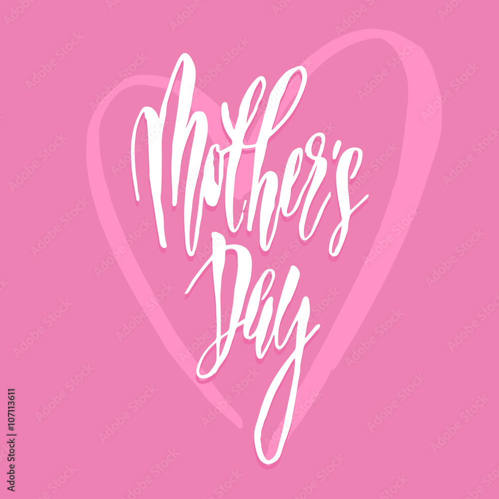 Mothers Day greeting card with heart shape. Mothers Day greeting card with heart shape.