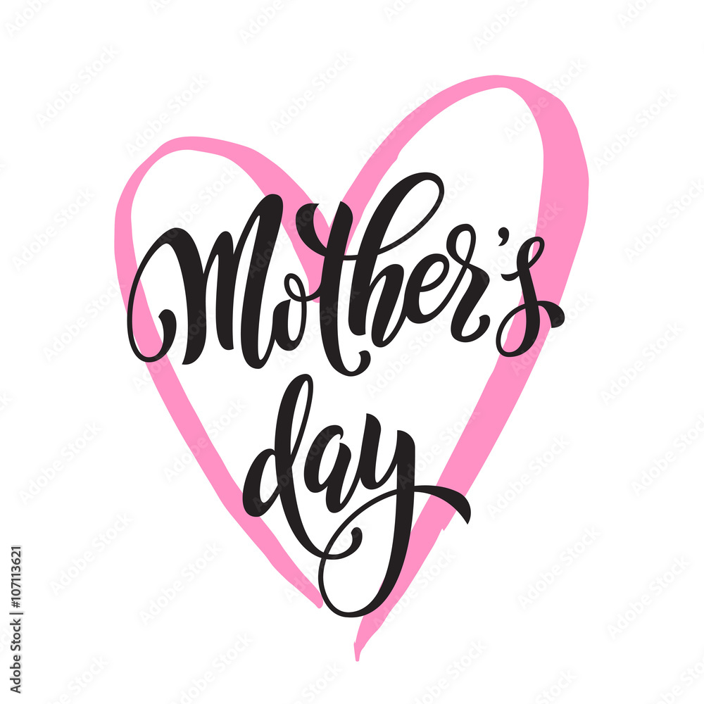 Mothers Day greeting card with heart shape. Mothers Day greeting card with heart shape.