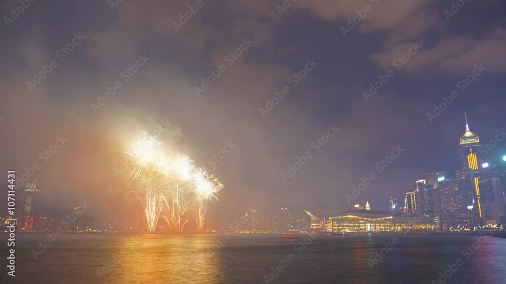 Chinese New Year Fireworks in Hong Kong, timelapse
Chinese New Year Fireworks in Hong Kong, timelapse