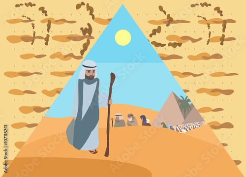 Passover Haggadah