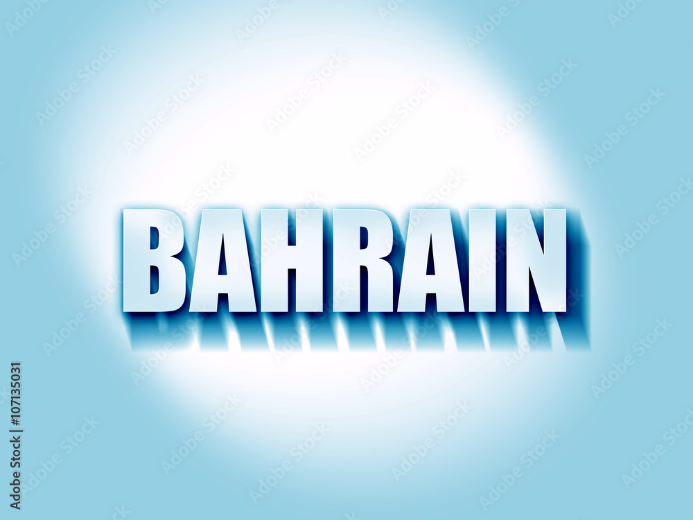 Greetings from bahrain