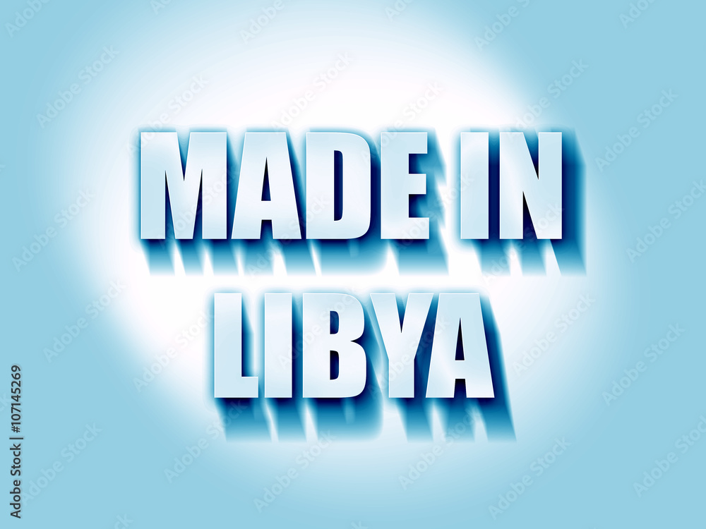 Made in libya