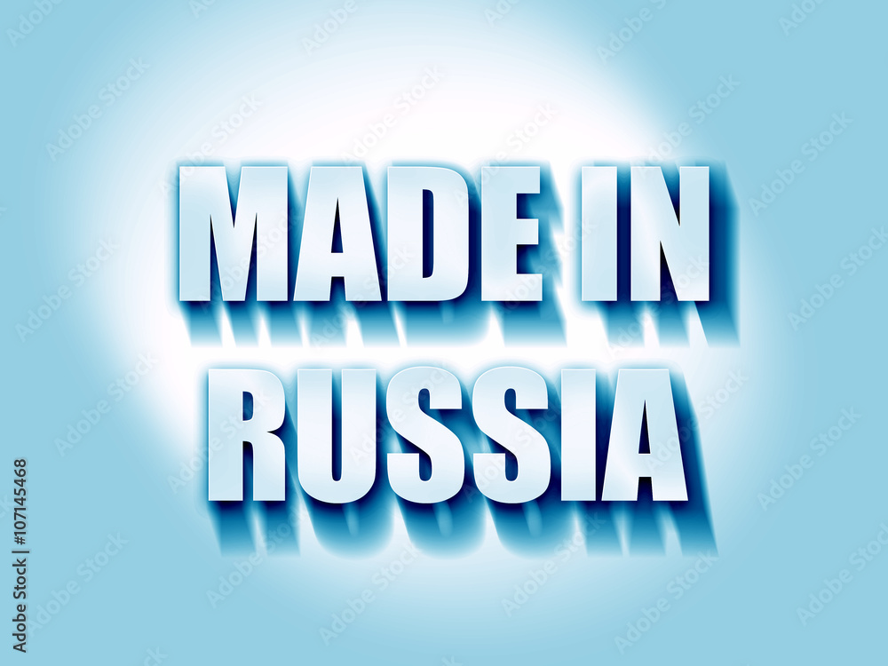 Made in russia