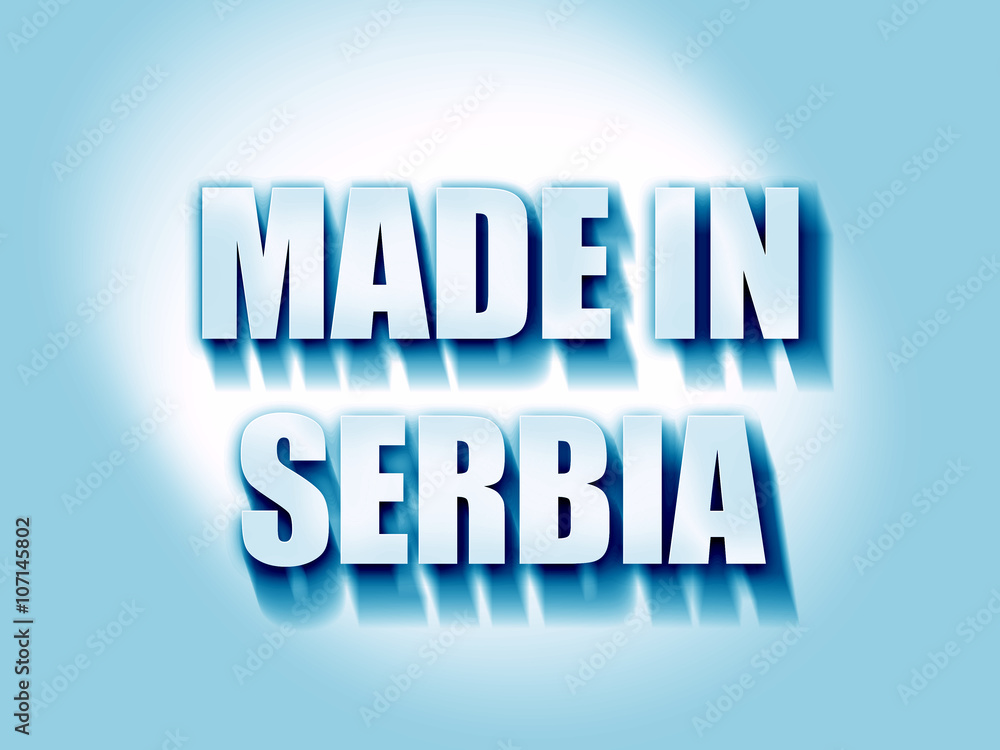 Made in serbia
