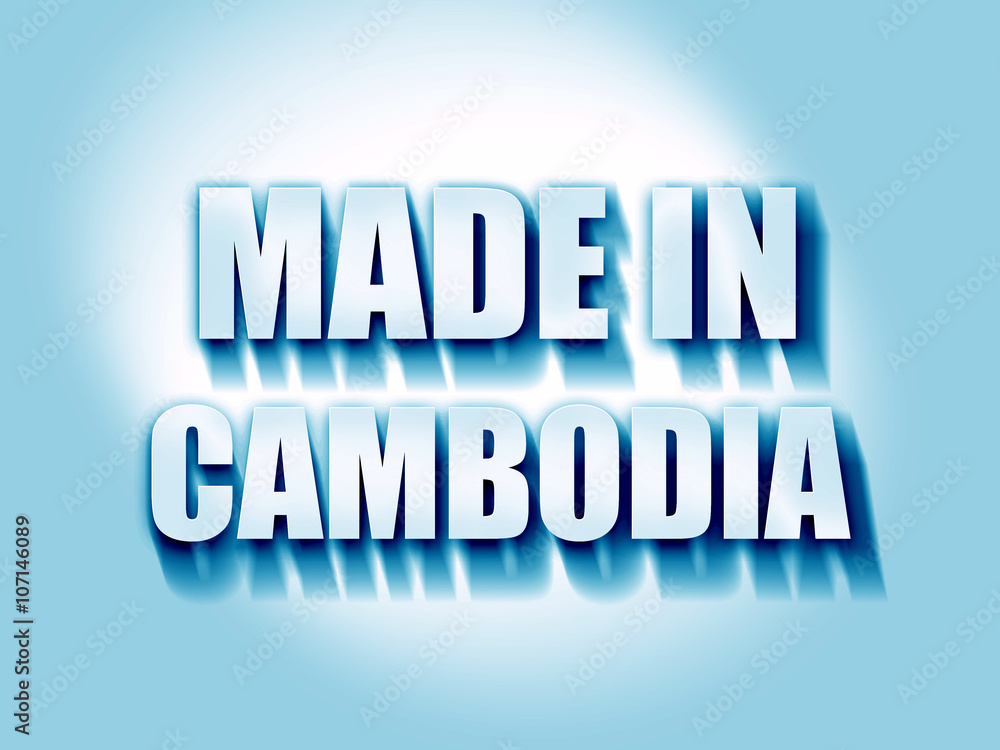 Made in cambodia