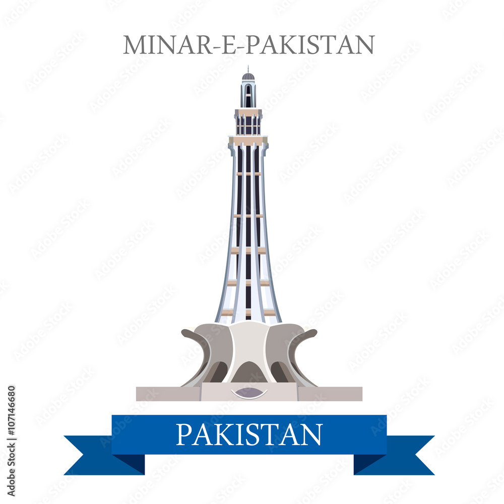 Minar-e-Pakistan Lahore Pakistan vector flat attraction travel Minar-e-Pakistan Lahore Pakistan vector flat attraction travel