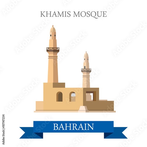 Khamis Mosque Bahrain landmarks vector flat attraction travel