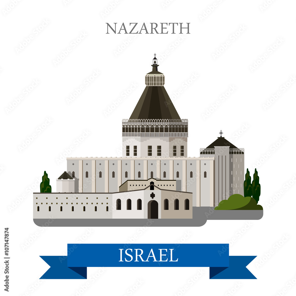 Nazareth in Israel vector flat attraction landmarks