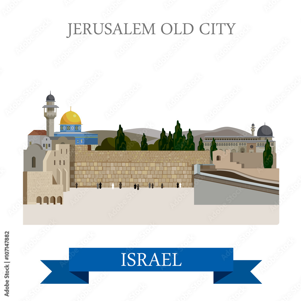 Obraz premium Jerusalem Old City in Israel vector flat attraction landmarks