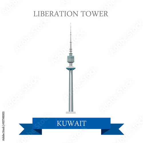 Liberation Tower in Kuwait vector flat attraction landmarks