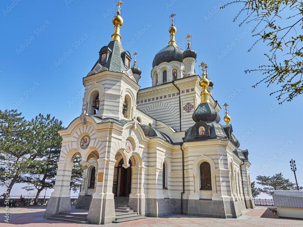 Christian Church in the mountains