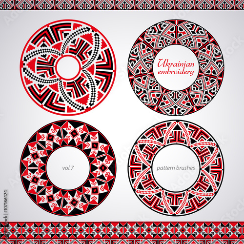 Ukrainian embroidery brush set