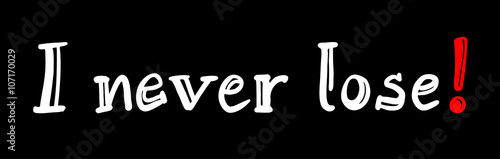Never lose message