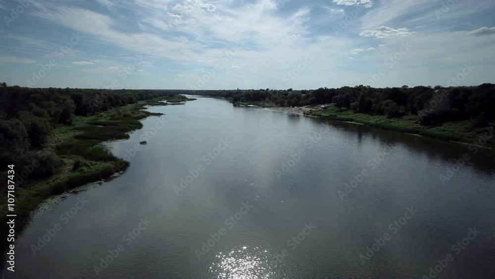 Breathtaking landscape. Stunning view of the river. Breathtaking landscape. Stunning view of the river.