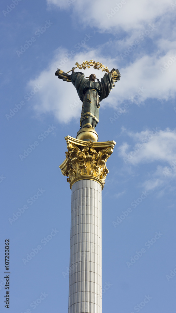 stele in the center of Kiev