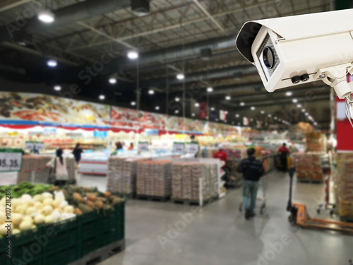 The CCTV Security Camera operating