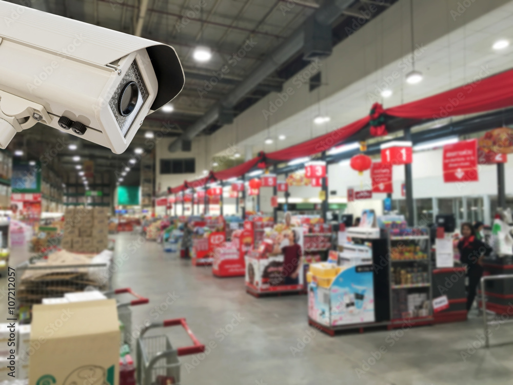 The CCTV Security Camera operating