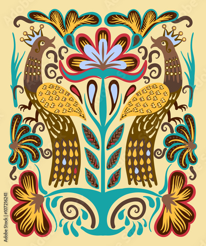 original ukrainian hand drawn ethnic decorative pattern with two