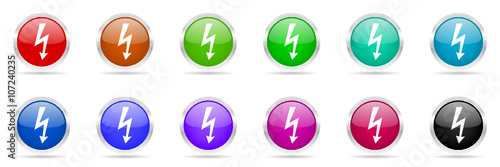 power colored vector icons set