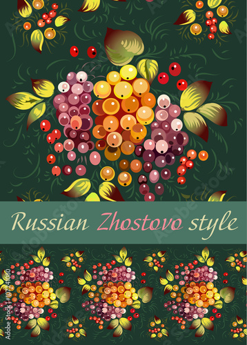 Seamless stripe in Russian Zhostovo Style  photo