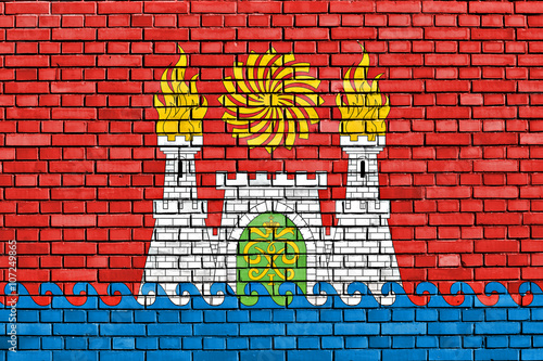 flag of Makhachkala painted on brick wall
